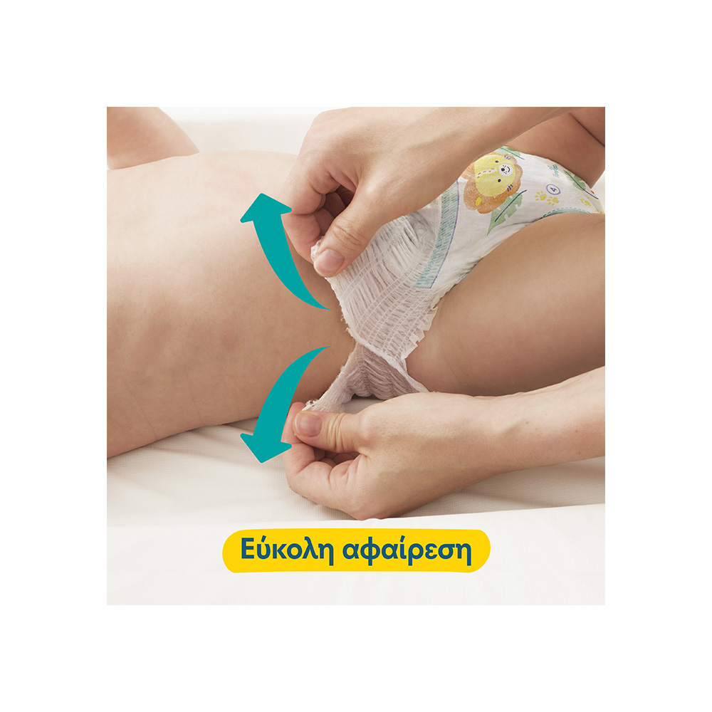 PAMPERS - LIMITED EDITION Pants 360 No5 (12-17kg) - 56 πάνες